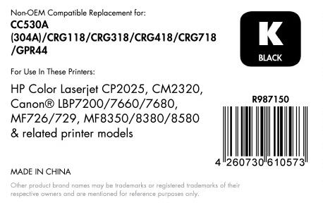 OFFICE-Partner Premium Toner recycelt - alternativ zu HP 304A (CC530A) - schwarz OFFICE-Partner Premium Toner recycelt - alternativ zu HP 304A (CC530A) - schwarz